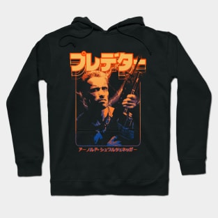 Predator: Alan Schaefer Hoodie